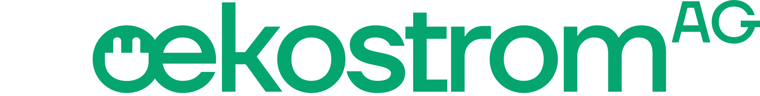 logo pos